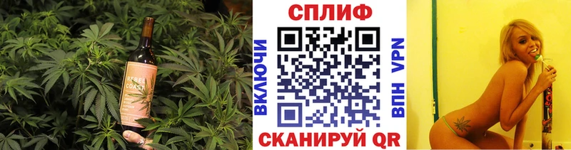 Cannafood конопля  где купить наркоту  Чудово 