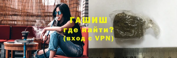 ешки Лихославль