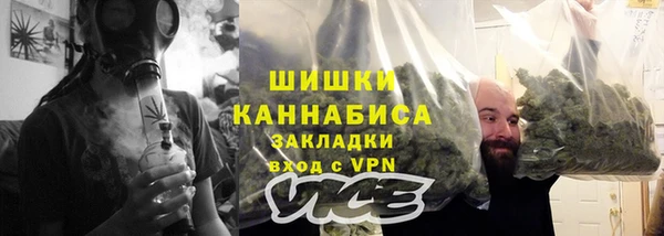 наркотики Лиски