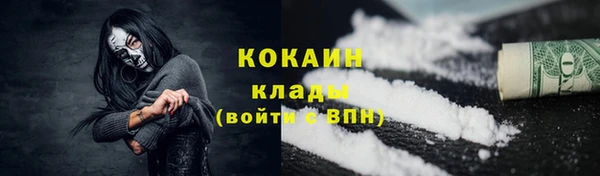 ешки Лихославль