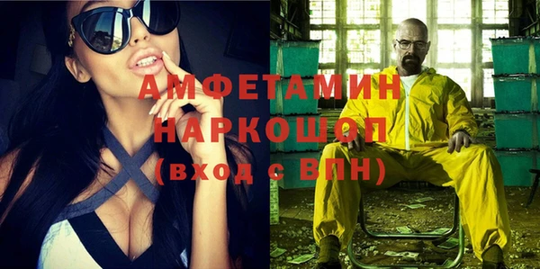 ешки Лихославль