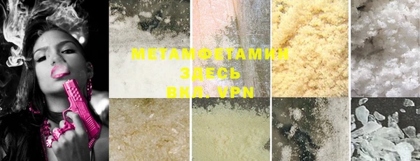 ешки Лихославль