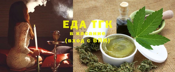 ешки Лихославль