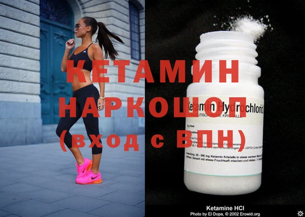 дистиллят марихуана Навашино