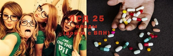 ешки Лихославль