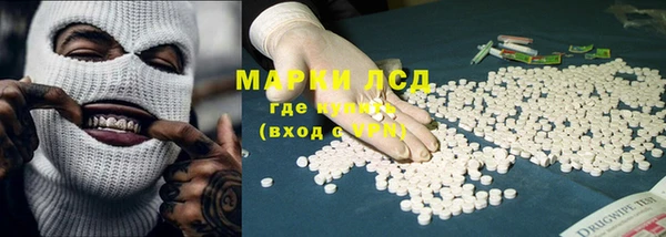 ешки Лихославль