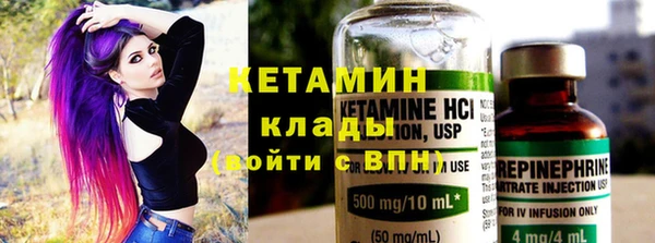ешки Лихославль