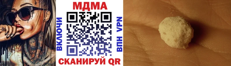 как найти закладки Чудово МДМА кристаллы